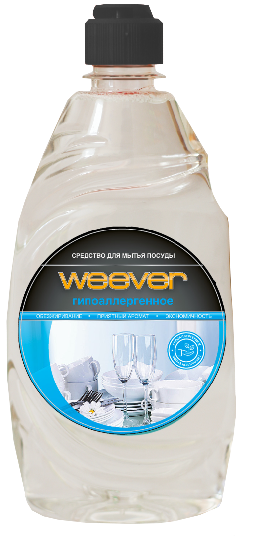 Гипоаллергенное средство для мытья посуды Weever
